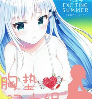 Classroom Tsumugi EXCITING SUMMER- The idolmaster hentai Gay Hunks