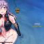 Adult Toys Again #3 All That Heaven Allows- God eater hentai Body