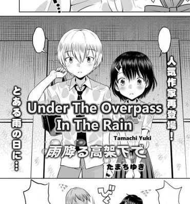 Peludo Amefuru Kouka Shita de | Under The Overpass In The Rain Cutie