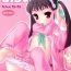 Ride BIBON Vol. 5.5- Bakemonogatari hentai Uniform