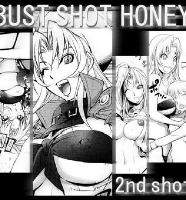 Amature Porn Bust Shot Honey '2nd Shot' Gay Brokenboys