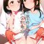 White Girl Chie to Arisu no Sukebe na Hon | Chie and Arisu's Dirty Book- The idolmaster hentai Fishnet