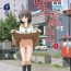 Hairy Sexy Chiru Roshutsu 10 | Chiru Exposure 10- Original hentai Footjob