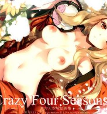 Indo Crazy Four Seasons- Touhou project hentai Body