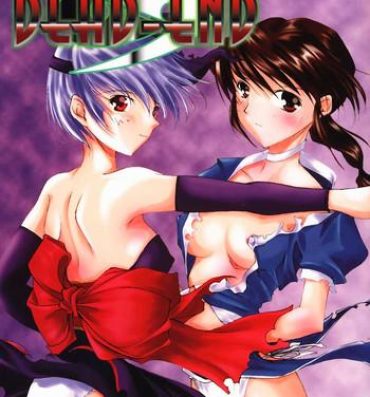 Stockings DEAD END- Dead or alive hentai Exgf