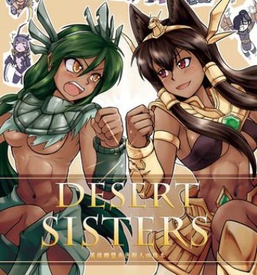 Madura Desert Sisters- League of legends hentai Outdoor