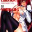 Vintage DEVIL'S CURATOR- Touhou project hentai Compilation