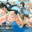 Fuck Hard ELECTRIC★ERECTION- Strike witches hentai Femdom Clips