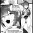 With Girls Beat! vs Natsumi- Original hentai Milk