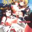 Full KanColle Yoru no Kankanshiki | KanColle -The Night of Ship Debauchery- Kantai collection hentai Chaturbate