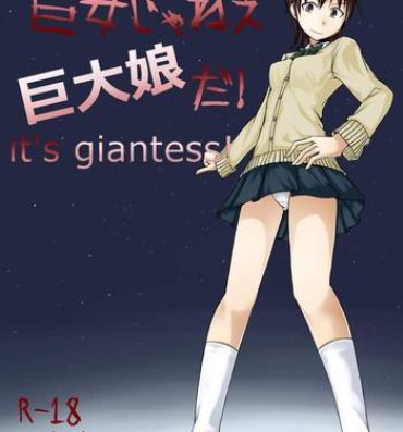 Voyeur Kyo Onna Janee Kyodai Musume da! | Not Big Girl, It's Giantess! Leather