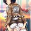 Amateur Love Potion- Shingeki no kyojin hentai Celebrity Sex