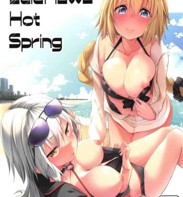 Pasivo LuluHawa Hot Spring- Fate grand order hentai Hot Wife