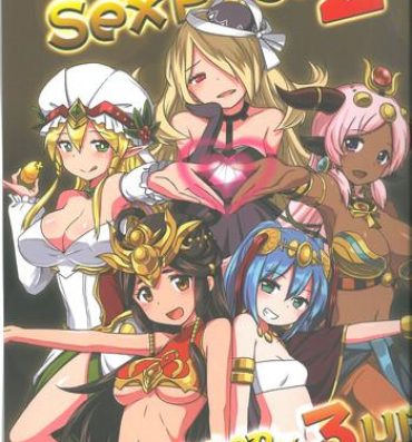 Pierced Megami Puzzle SexFes 2- Puzzle and dragons hentai Bbw