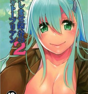 Escort Meshimase Suzuya no Chateaubriand 2- Kantai collection hentai Perfect Teen