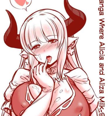 Cougar [Minamino Sazan] Alicia-san to Aliza-chan no Stan-kun Sakusei Manga | A Manga Where Alicia and Aliza Milks Stan (Granblue Fantasy) [English] [Erokawa_senpai]- Granblue fantasy hentai Ametur Porn