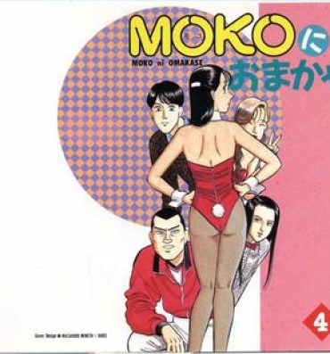 Perfect Tits MOKO ni Omakase Vol.4 Men