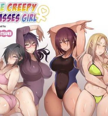 Shower Nekura Megane ♀ | The Creepy Glasses Girl- Original hentai Perfect Body Porn