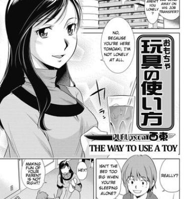 Family Sex Omocha no Tsukaikata | The Way to Use a Toy Stranger