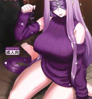Brunettes Oshiire no Medusa- Fate stay night hentai Cum On Pussy