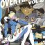Finger OVERTIME!! OVERWATCH FANBOOK VOL. 2- Overwatch hentai Francaise