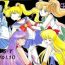 Black Cock PLUS-Y Vol.10- Sailor moon hentai Dragon quest v hentai Step Mom