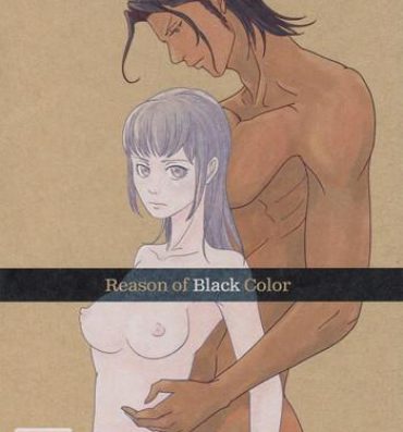 Body Reason of Black Color- Psycho pass hentai Milk
