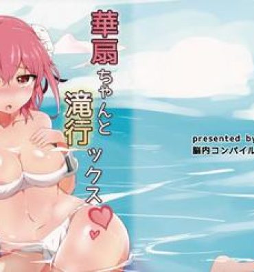 Oral Sex (Reitaisai 11) [Nounai Compile (Koby)] Kasen-chan to Takigyou-x (Touhou Project)- Touhou project hentai Chicks