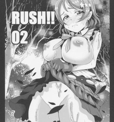 Firsttime RUSH!!02- Love live hentai Animated