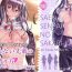 Gay Cumshot Saenai Heroine Series Vol. 5 Saenai Senpai no Sakarikata- Saenai heroine no sodatekata hentai Blow Job Contest