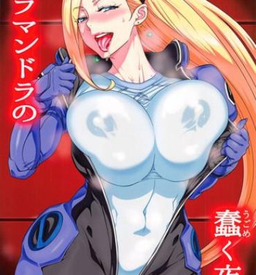 Amateur Porno Salamandra no Ugomeku Yoru- Gundam g no reconguista hentai Tight