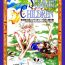 Gets Summer Children – Neon Genesis Evangelion Parody Anthology- Neon genesis evangelion hentai Kinky