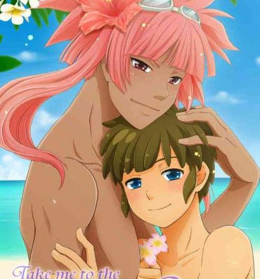 Orgy Take me to the Paradise! 2- Inazuma eleven hentai Gay Bukkakeboys