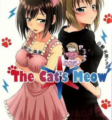Joven The Cat's Meow- The idolmaster hentai Amigo