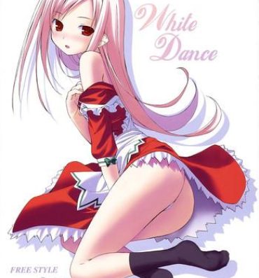 Celeb White Dance- Toheart2 hentai Kamichu hentai Huge