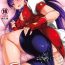 Lingerie 19 YEARS AGO- King of fighters hentai Shesafreak