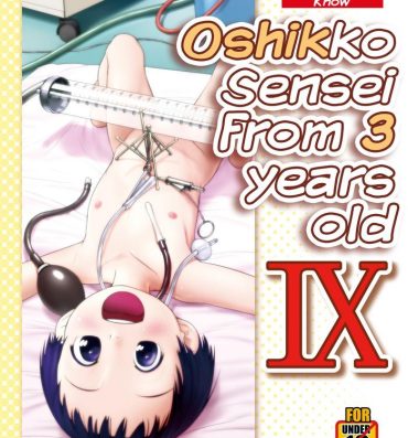 Family Roleplay 3-sai kara no Oshikko Sensei IX | Oshikko Sensei From 3 Years Old IX- Original hentai Dance
