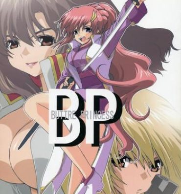 Wet Cunt BP – Buttre Princess- Gundam seed hentai Gay Public
