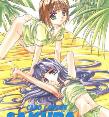 Teen Porn Card Captor Sakura Act 3 Green Version- Cardcaptor sakura hentai Cachonda