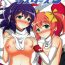 Gay Kissing Caress of Sisters 3- Sister quest hentai Spanish