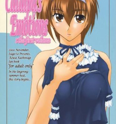 Gay Boys Catalpa's Emotions: the first volume- Kizuato hentai Spoon