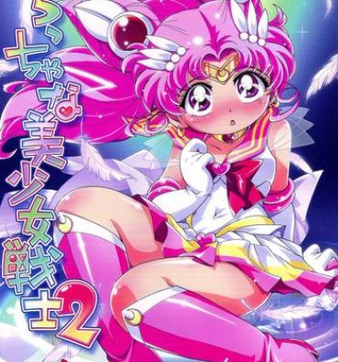 Work Chiccha na Bishoujo Senshi 2- Sailor moon hentai Spooning