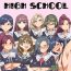 Hotporn Chijyogaku | Nympho high school- Original hentai Teentube