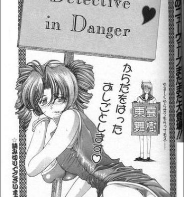 Fantasy China Meshimase | Detective in Danger Soles