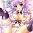 Free Oral Sex Colorful Patchex- Touhou project hentai Girlongirl