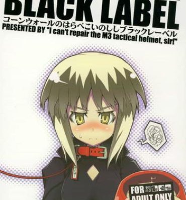 Gonzo Cornwall no Harapeko Inoshishi Black Label – A Starving Boar of Cornwall Black Label- Fate stay night hentai Anime