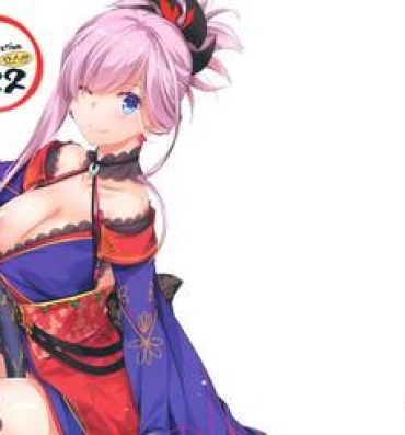 Boobies D.L. action 122- Fate grand order hentai Free Porn Hardcore