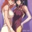Lesbian DRAIN 2- Gundam 00 hentai Cheerleader