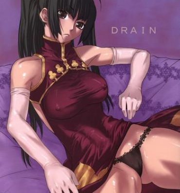 Amature Sex Drain- Gundam 00 hentai Shemale