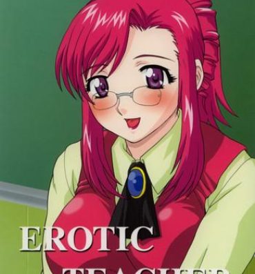Chile Erotic Teacher- Onegai teacher hentai Strip